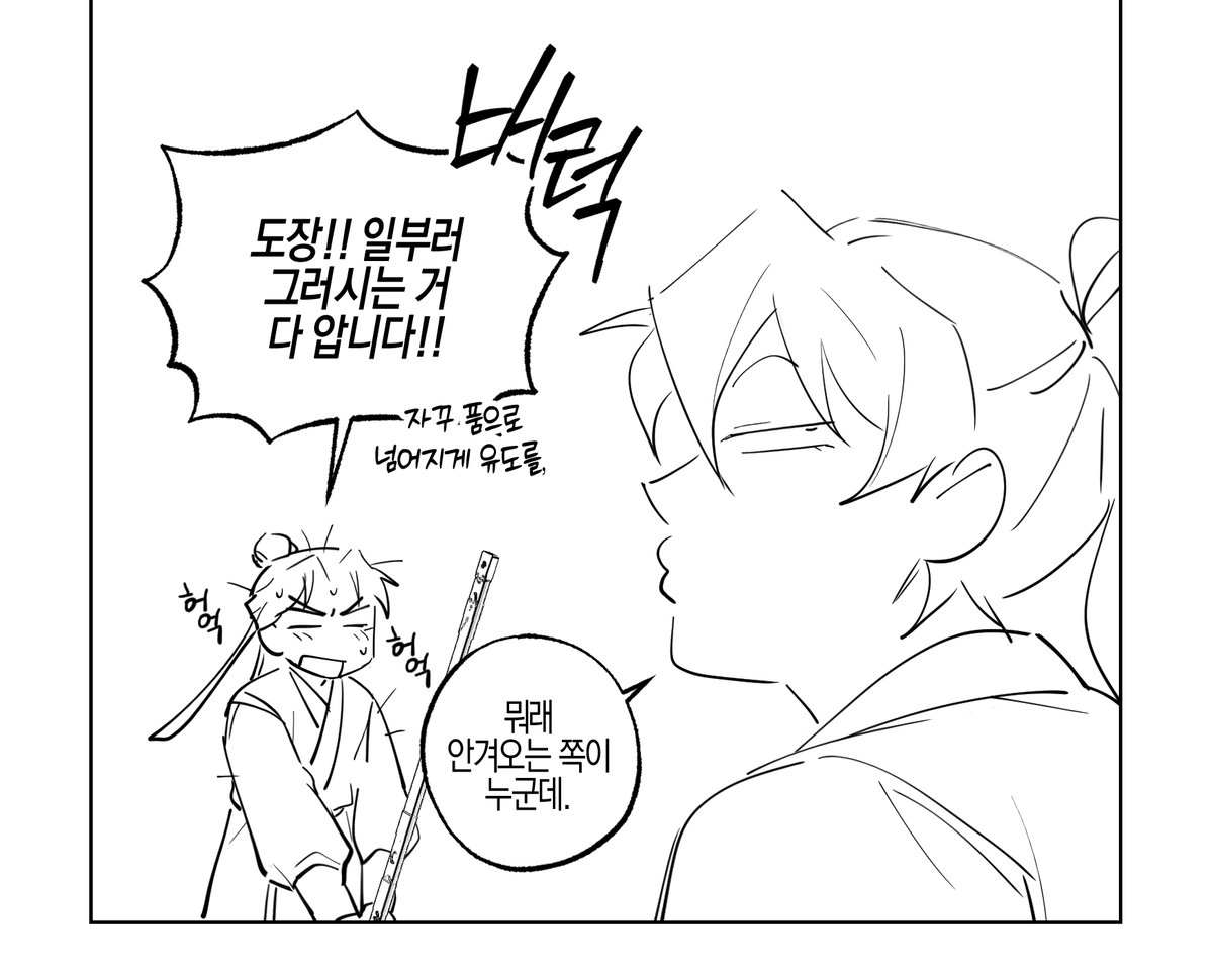 송씨 (@jnss513) on Twitter photo 