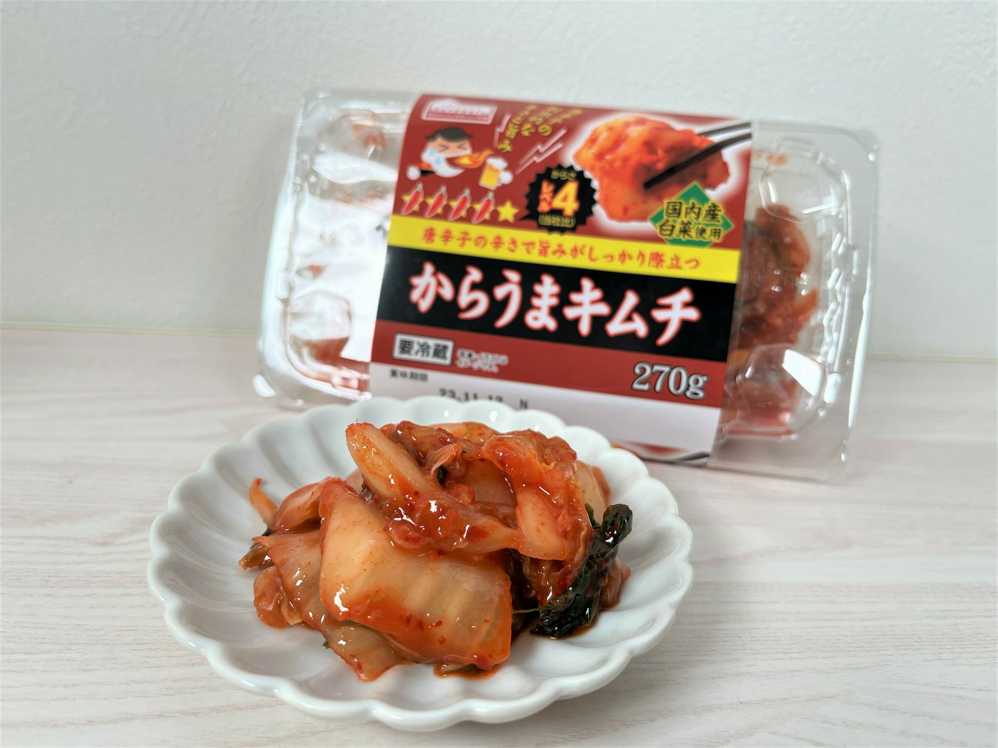 キムチからばこ キムチ1株分が入る密閉容器 | サランバン～まいにち韓国気分～