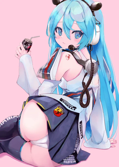 #いいおしりの日