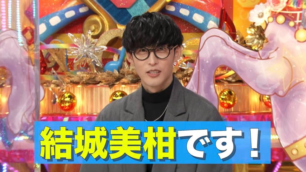 Post by 大石昌良【オーイシマサヨシ】 on X: #いい推しの日