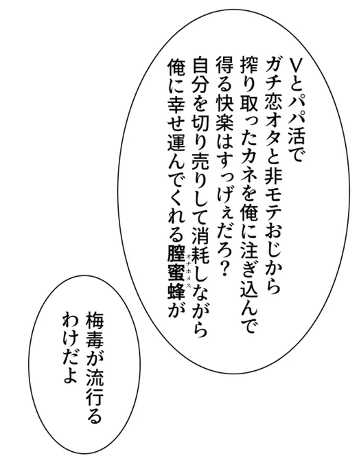 今日も一日