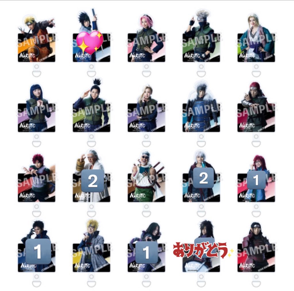 ナルステ アクスタ フォンタブ- ナルステ アクスタ フォンタブ-