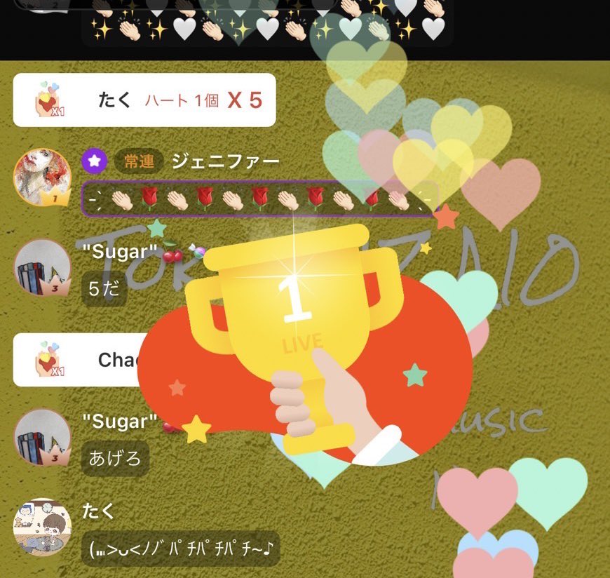 some_B's tweet photo. 懐かしい曲、唄えて楽しかった！
ありがとう。

#spoon
#配信
#歌配信
#カラオケ配信
#東京giza10
#tokyogiza10
#somebrother
#top1 https://t.co/xk9iViK6RT