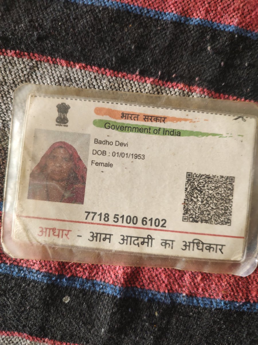 Ravi_Verma0's tweet photo. श्री मान मुख्यमंत्री जी
निवेदन है कि मेरी दादी जी की उम्र 60 बर्ष से भी ज्यादा हो गई हैं परंतु अभी तक उनकी वृद्धावस्था पैंशन शुरू नही हुई हैं। कृपया करके उनकी पेंशन जल्द से जल्द शुरू करवाए। @cmohry @DiprHaryana https://t.co/LZar6VIntL