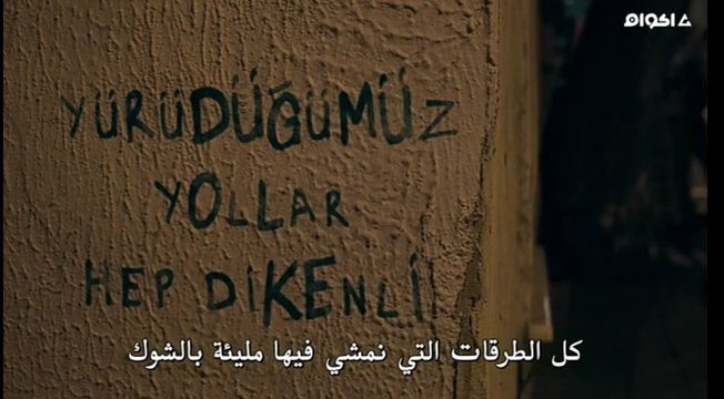#عبدالله_الودعاني
إن سألت عني مئة شخّص ، ستجد أمامك مئة رأي .. أنا لا أطرح شخصيتي مع الناس ، أنا أُجاري عقولهم 🎻"