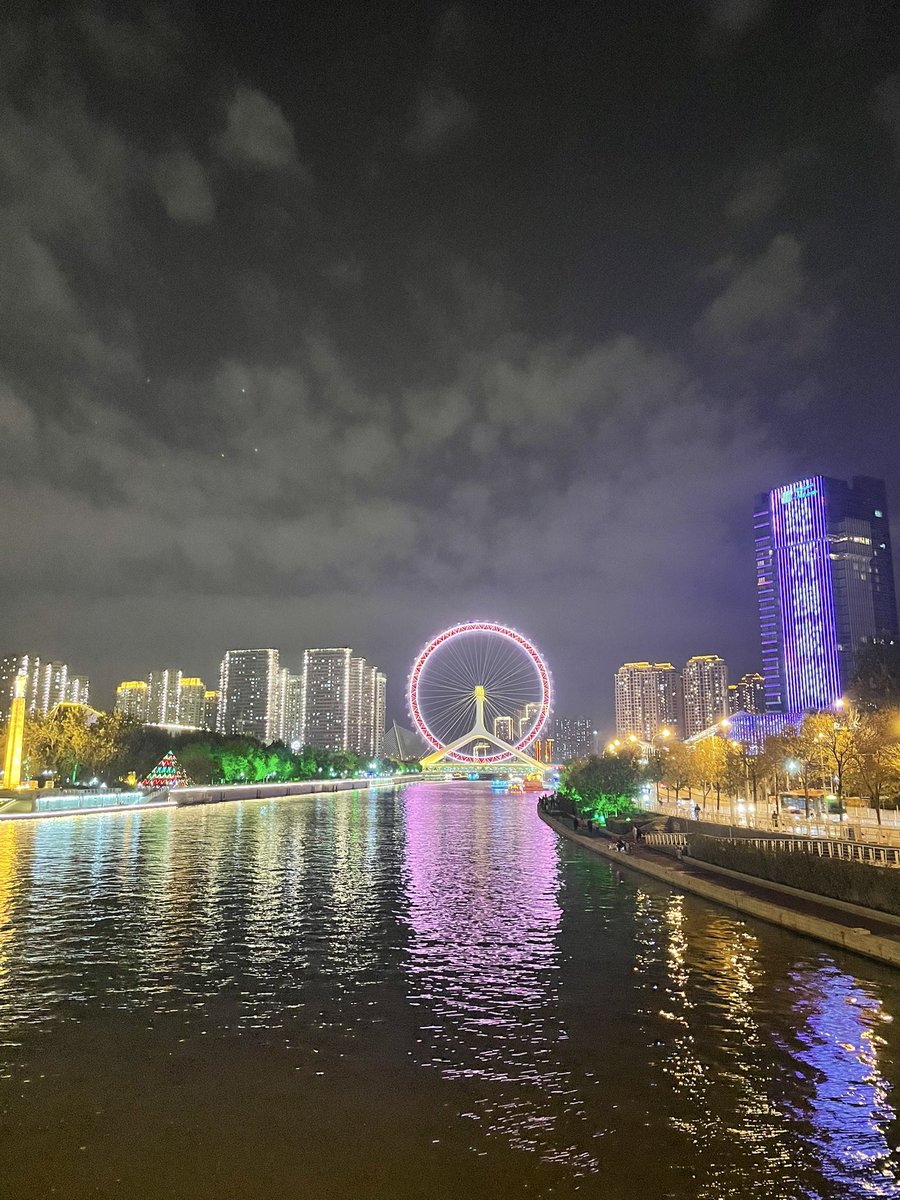 来到了天津卫嘛也没学会