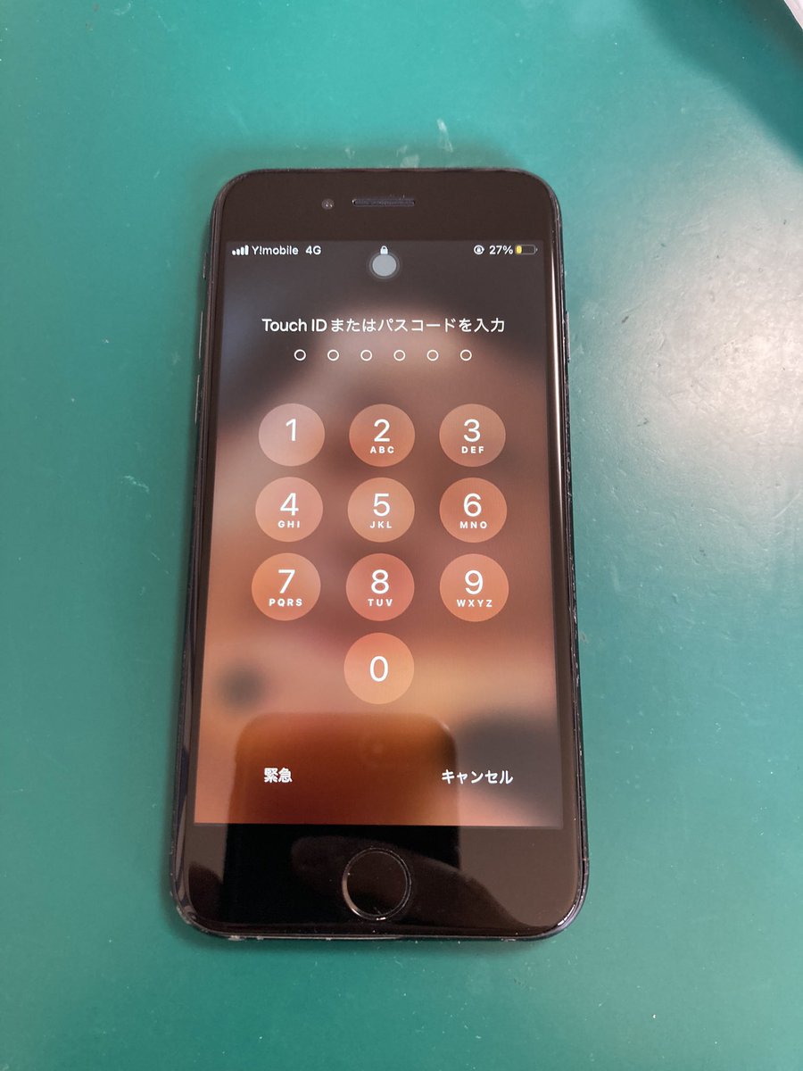 plaba_j's tweet image. iPhonese2画面交換修理致しました✨
車に轢かれてしまったそうです。

TEL072-983-6788 
iphone99.jp/index.html
お気軽にお問合せ下さい！
#iPhone8 #iPhone修理　#iPhone買取　#瓢箪山iPhone修理　#瓢箪山