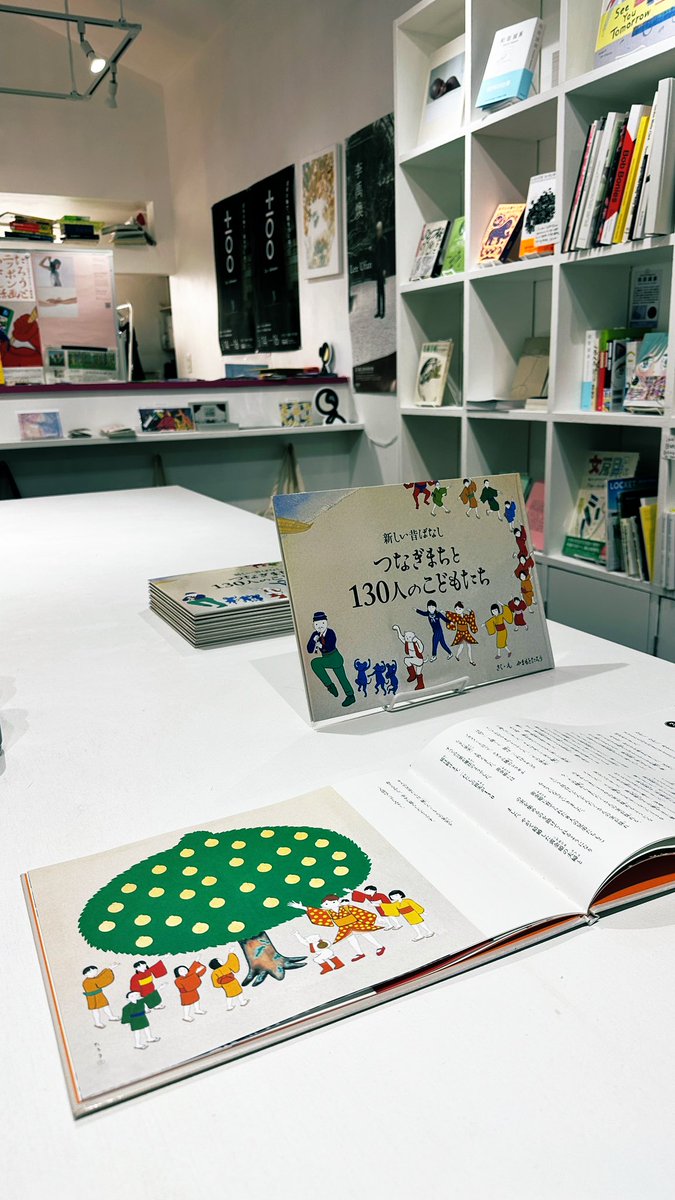 虚屯／虚屯出版 tweet media