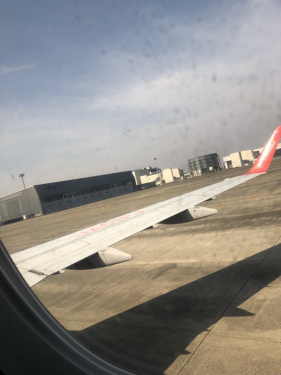 松阪お疲れ様でした！
凪の祝勝会もできたし

帰ります！