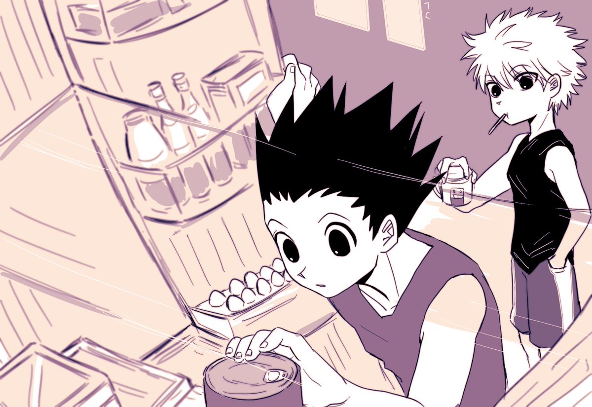 #hxh