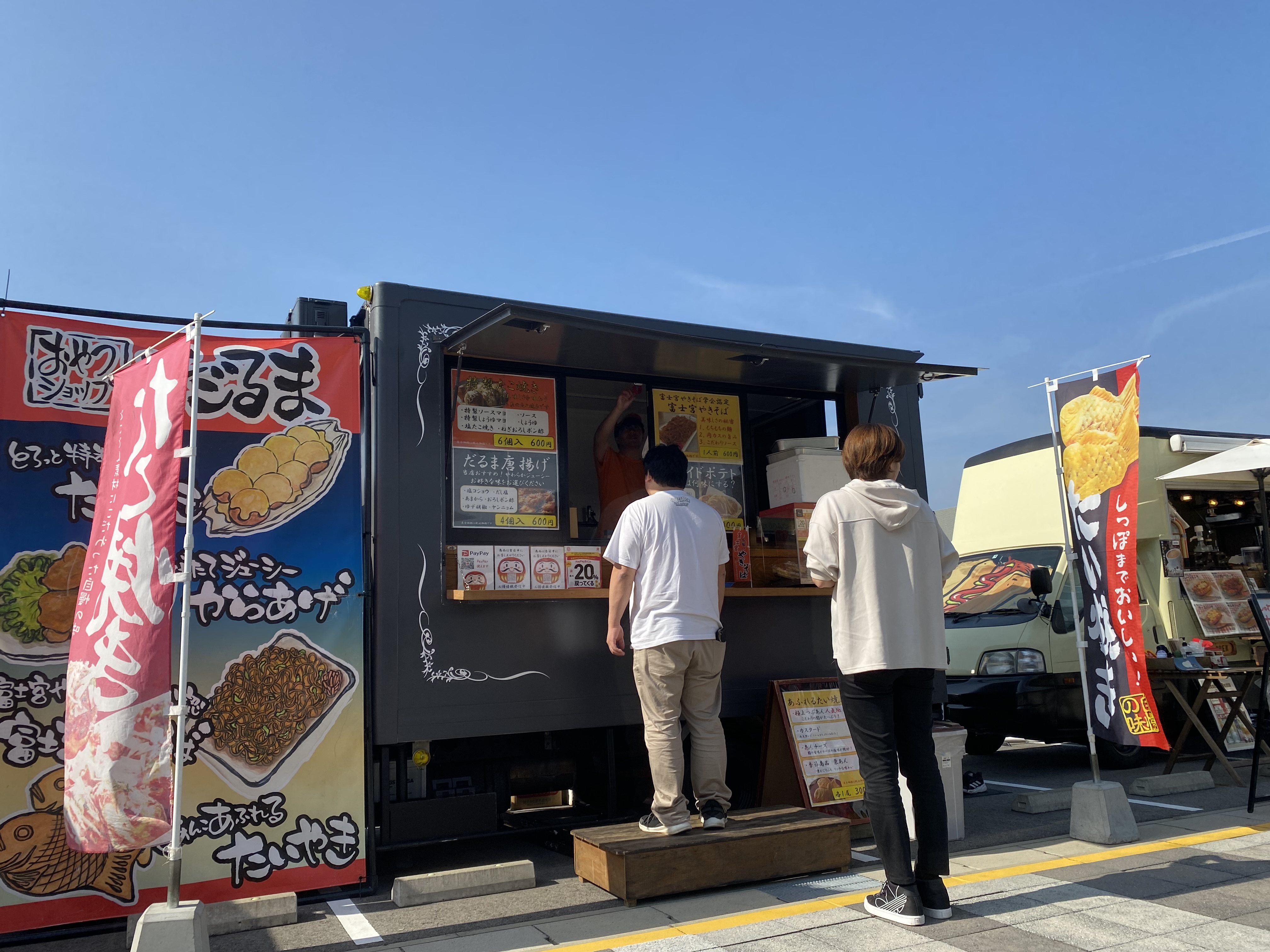ボネクド BOYNEXTDOOR ジェヒョン 愛知 名古屋 会場限定 トレカ