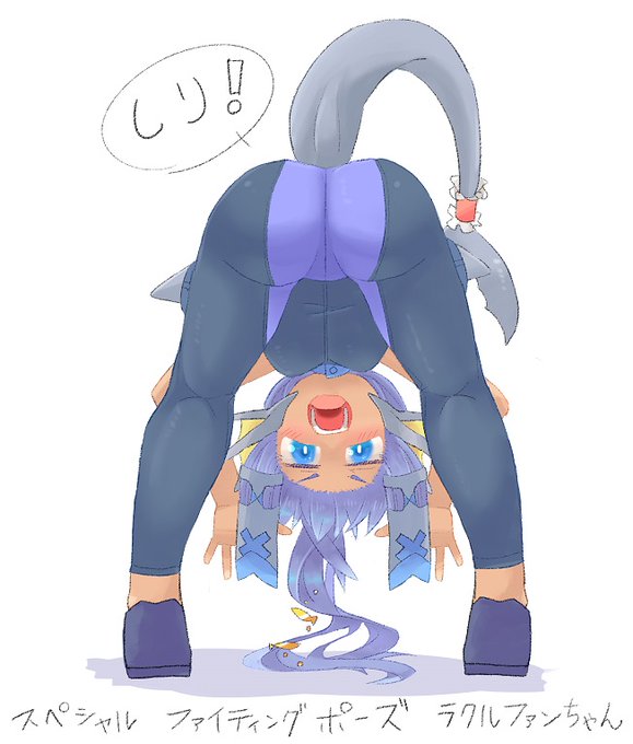 #いいおしりの日 今年描いた尻からピックアップ