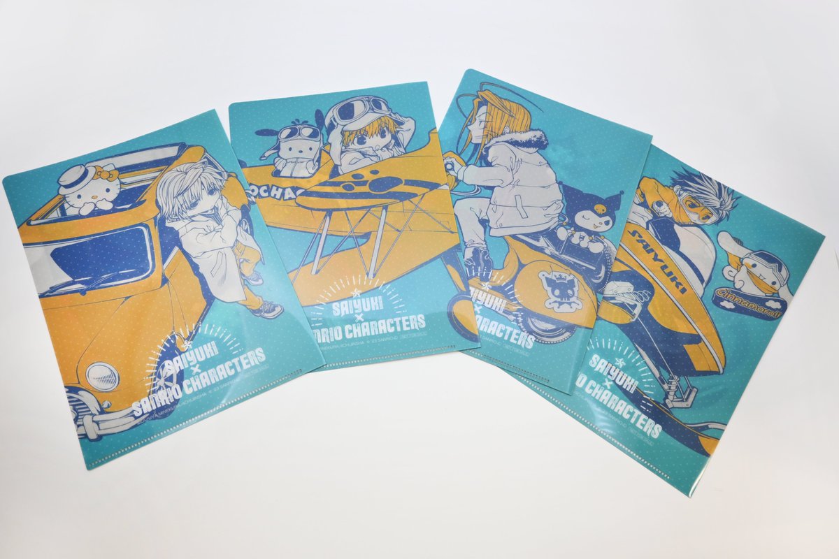 ／
最遊記×サンリオキャラクターズ🍎
＼

購入特典のクリアファイルは両面デザイン⭐️
通販または店頭で税込3000円ごとに1枚プレゼント🎁

事前物販は11/5 23:59まで💦
miraithings.com/view/category/…

#最遊記サンリオ #最遊記