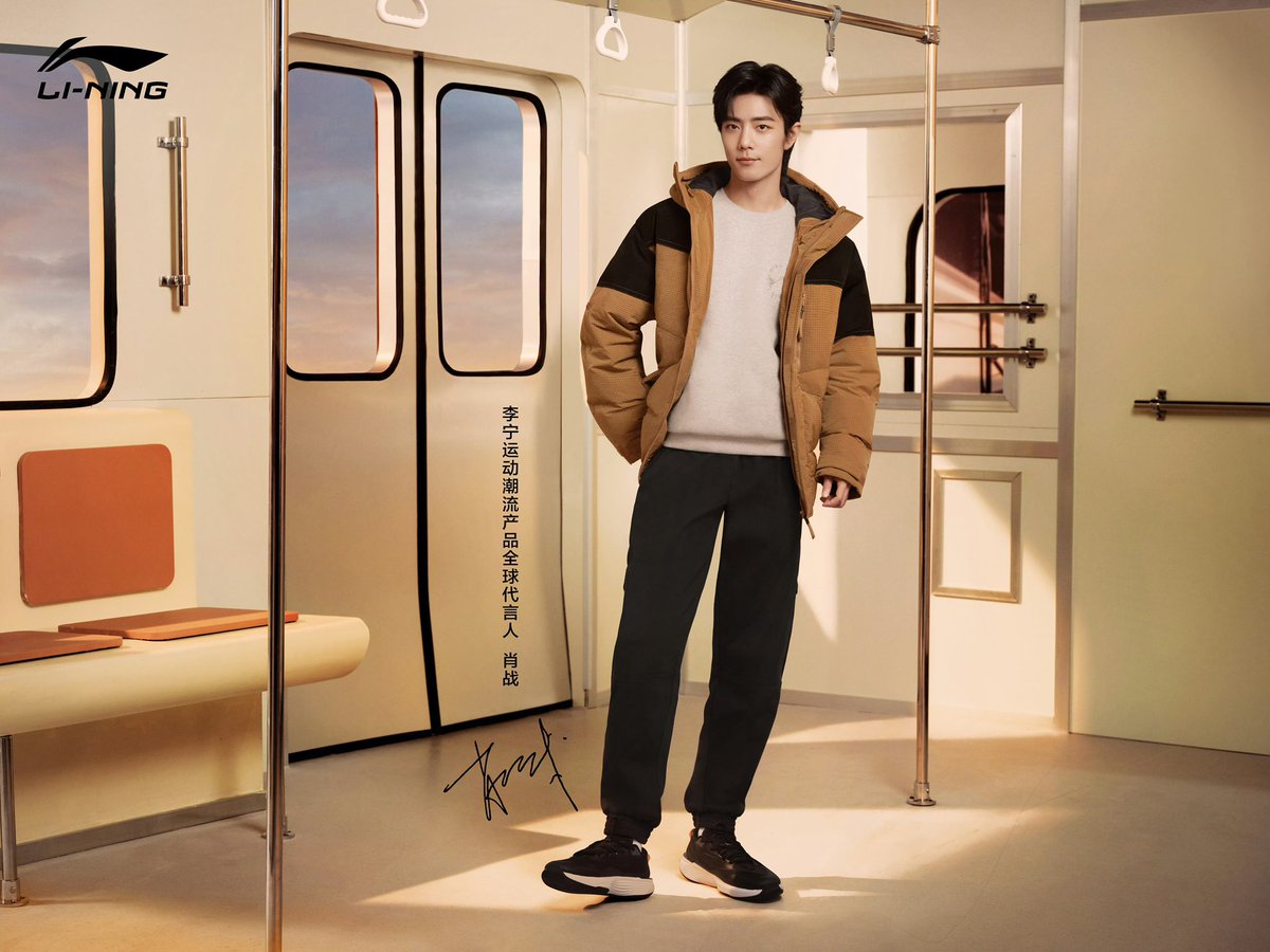 บ้านกระต่ายจ้าน (Xiao Zhan 🐇) tweet media