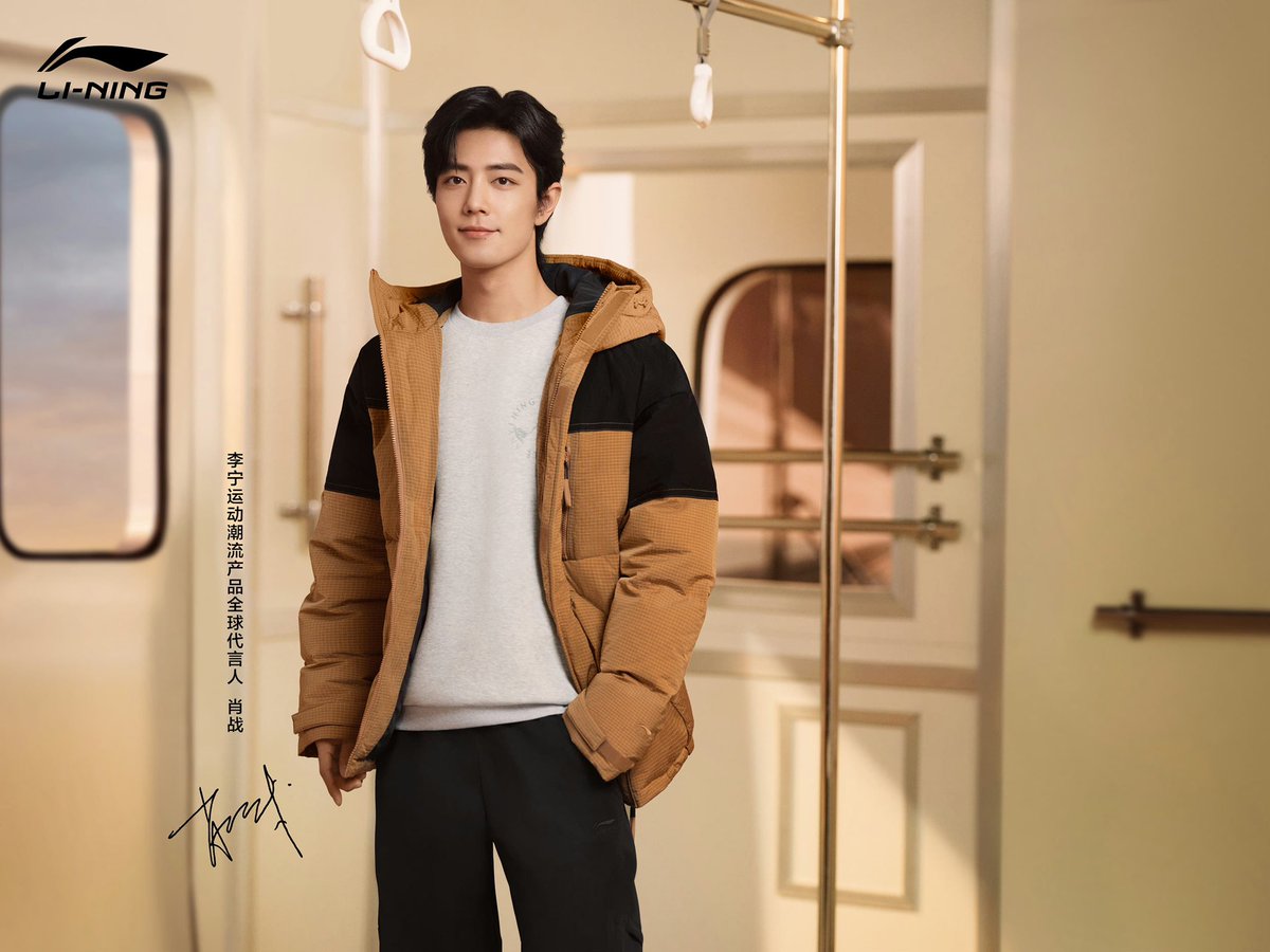 บ้านกระต่ายจ้าน (Xiao Zhan 🐇) tweet media