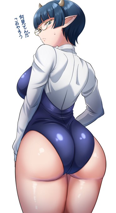 一番お気に入りのゼニア尻置いときます
 #いいおしりの日 