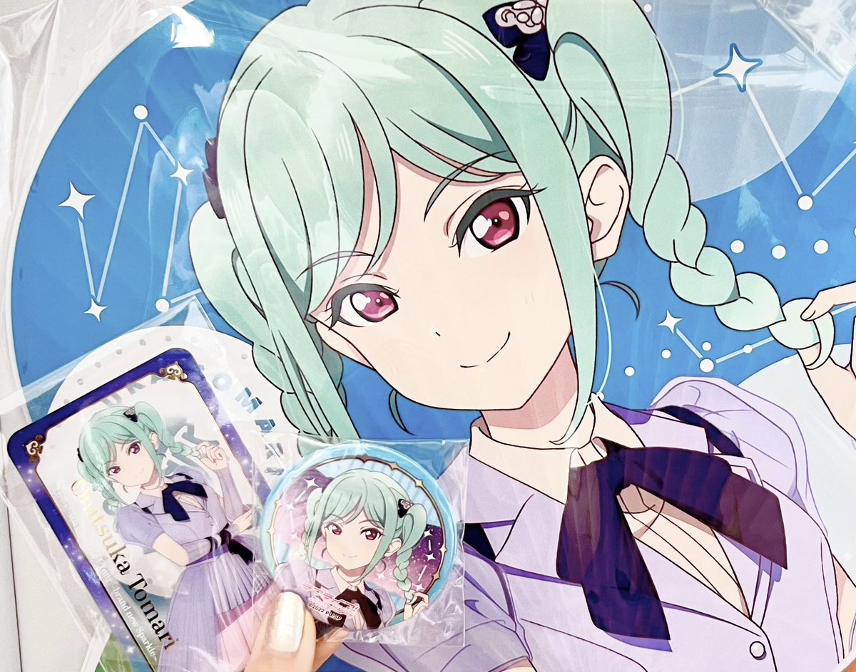 今日は #いい推しの日 ❕❕ メッセージやお写真を送ってくれた方