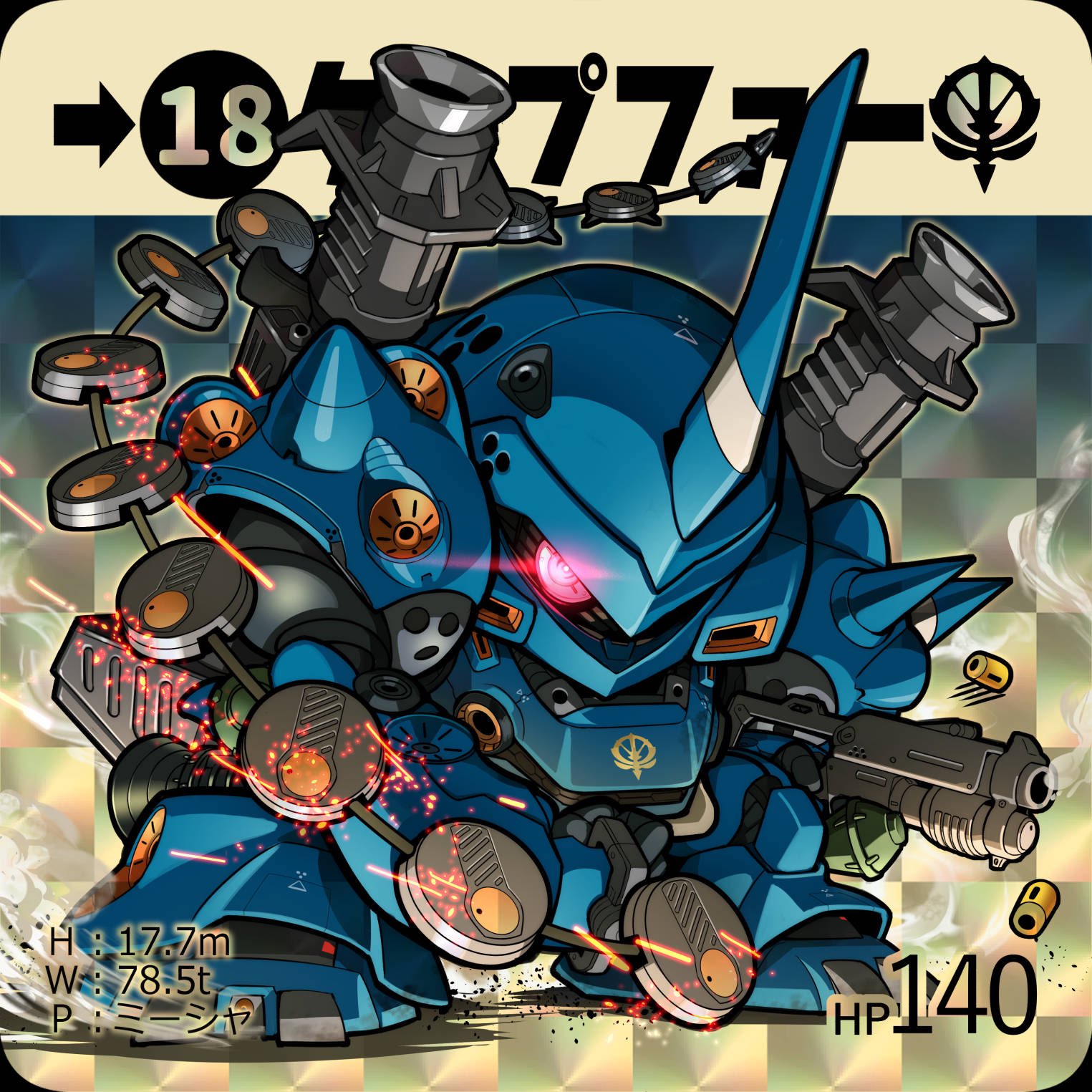 ちぎり。 on X: 