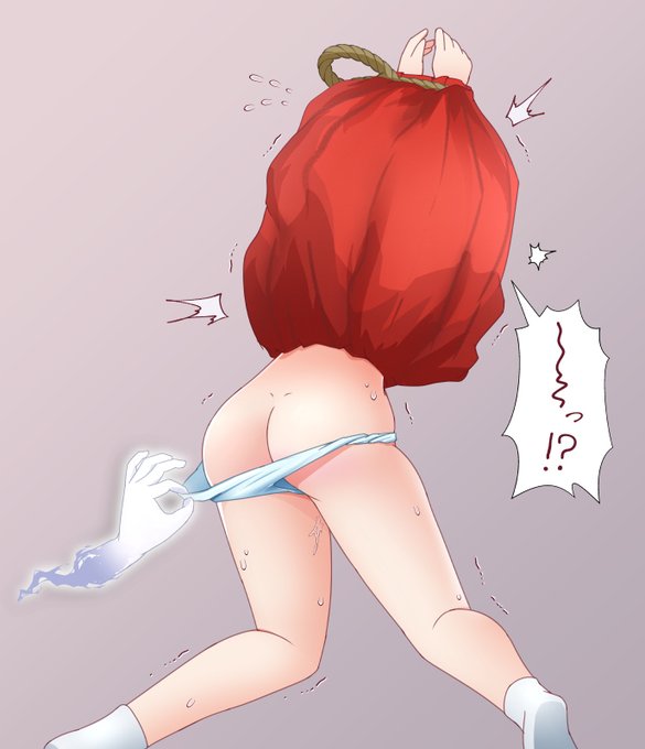 今日は いいおしりの日と聞いたので、描いたイラストや制作中のゲームのスクショから、ちよめのお尻を! 