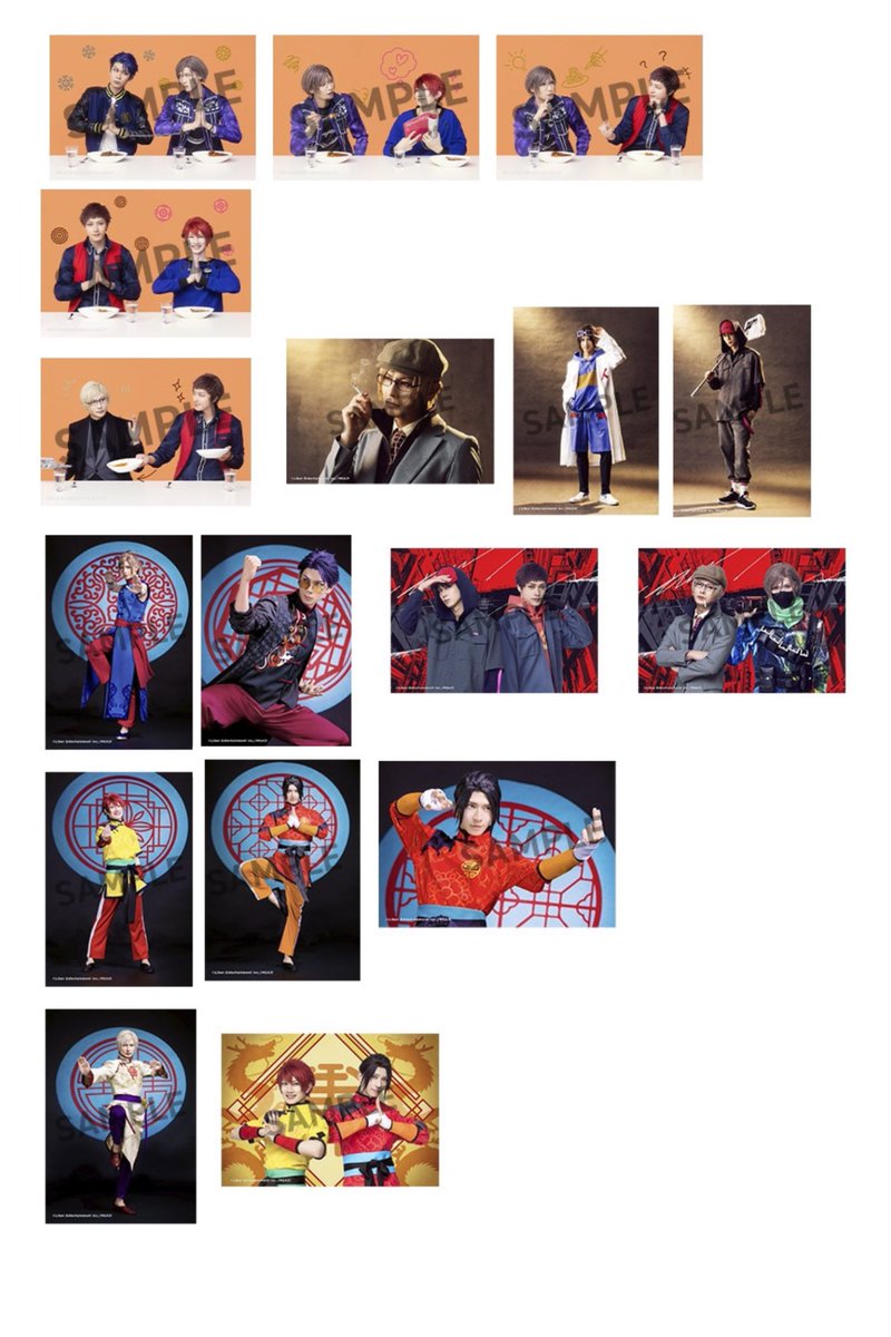 【交換】エーステ ACT2 秋単 ブロマイド　ランブロ トレブロ 劇中劇 2ショ

譲→画像①参照
求→画像②参照

同種交換・郵送希望。
纏めての方優先。
万里・莇がうつるもの⇆万里・莇との交換のみ。