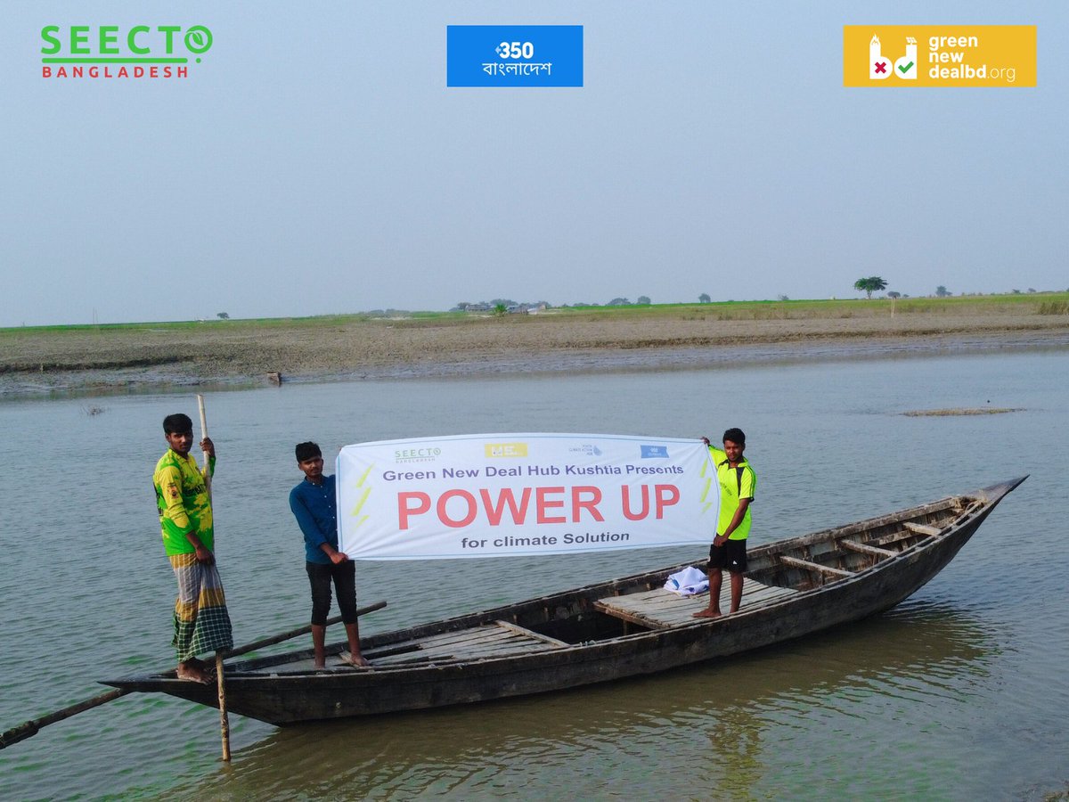 Green transformation is only the solution for future generations. The young people in Kushtia have demanded very strongly to stop fossil fuel finance  and business planning. Only Renewable Energy Solutions. Power Up  for climate Solutions.⚡⚡
<a href="/350_bangladesh/">350 Bangladesh</a>  <a href="/350_asia/">350 Asia</a>