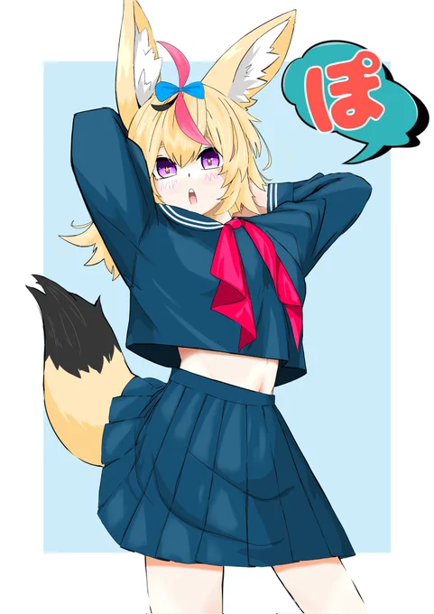 最強の推し! #いい推しの日 