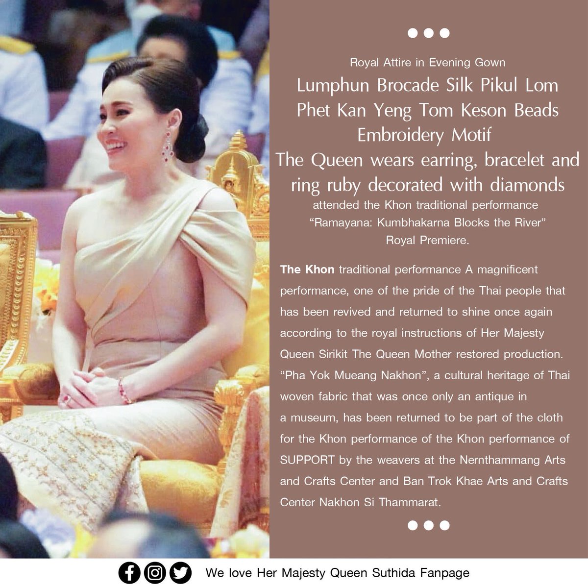 Hermajesty2521's tweet photo. สมเด็จพระนางเจ้าฯ พระบรมราชินี ทรงฉลองพระองค์ราตรีไทยสากล พระภูษาผ้ายกดอกลำพูน ลายพิกุลล้อมเพชรก้านแหย่ง ถมเกสร ปักประดับลูกปัด ทรงพระกุณฑล-ทองพระกร-พระธำมรงค์ทับทิมประดับ���พชร https://t.co/ZBFEGHP5AN