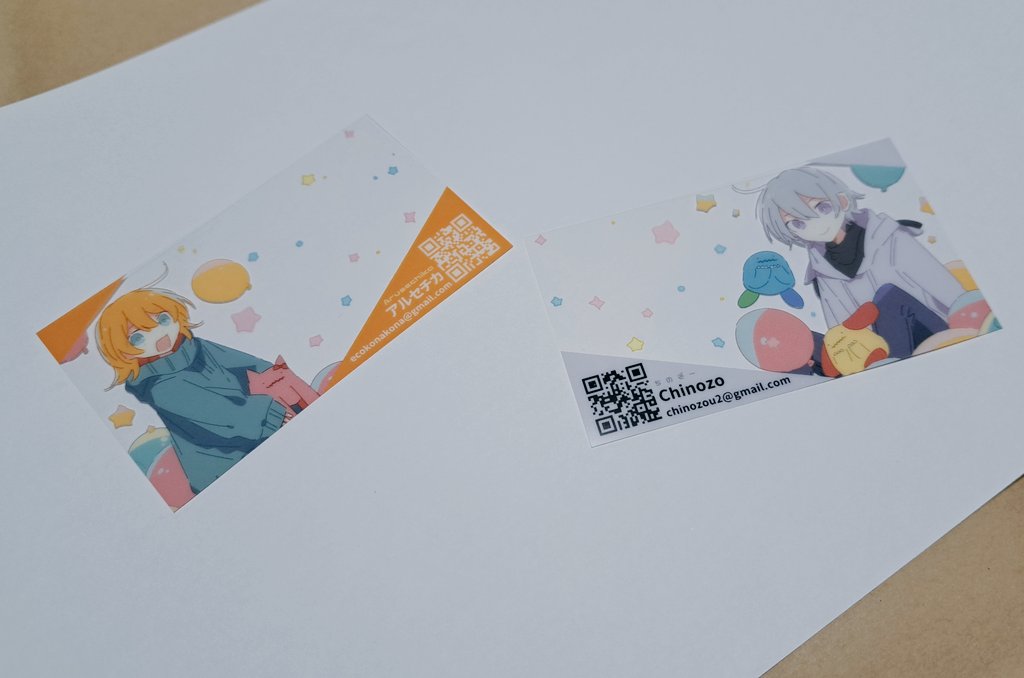 新しい名刺きたーーー！！！✨ 透明っ！Chinozoさんのとセット！ 重ね