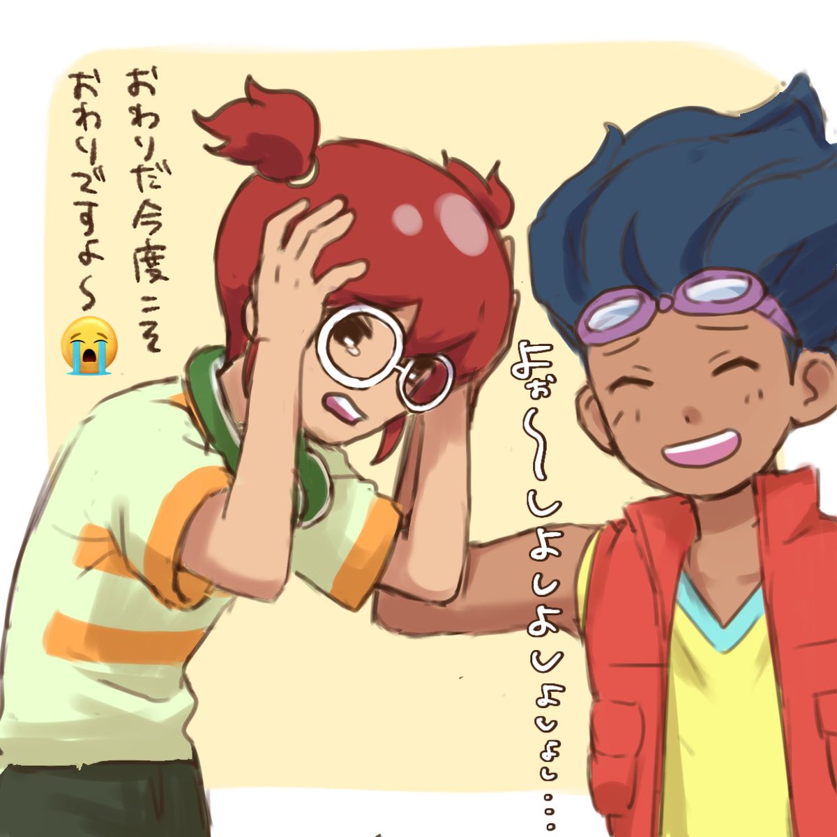 しなこ (@shi7ko_) / Posts / X