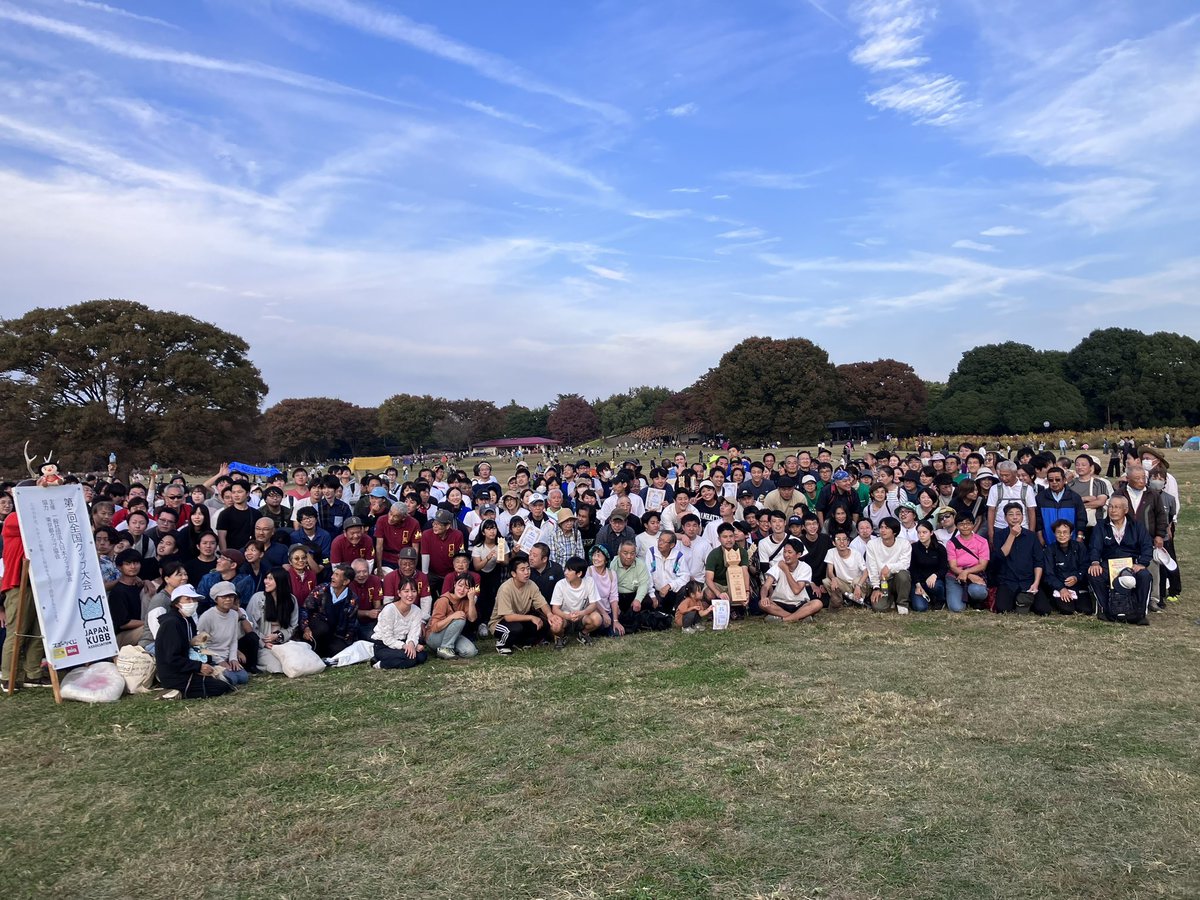 KubbVarg's tweet photo. 第2回全国クッブ大会。優勝・準優勝は2年連続で、興望丸、SniperFamily✨
さすがの２強❗️
ヴァーイとGETが出場し、1日楽しみした❗️
第1・3土曜日朝9時から11時まで白鳥公園で体験できますので、初めての方もぜひクッブを体験してみてください❗️
#kubb #クッブ https://t.co/ul2FGf1ha6
