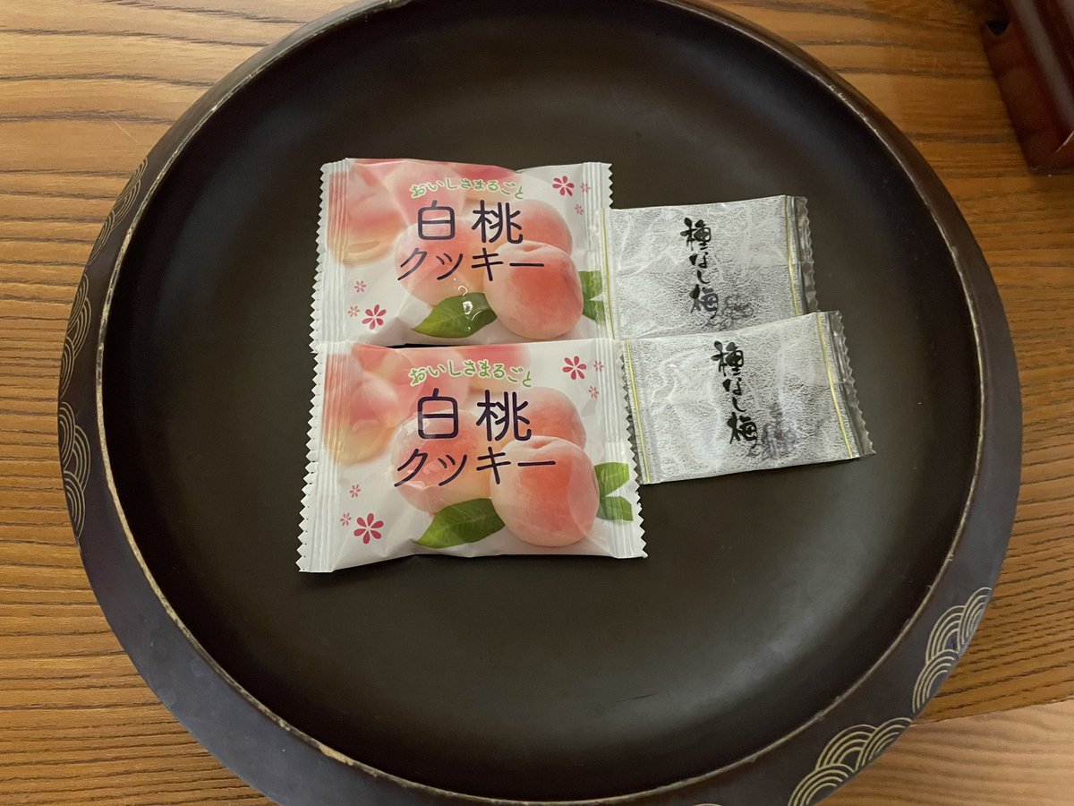 ry_dm's tweet photo. これは見覚えある https://t.co/N9OmZaJZvq