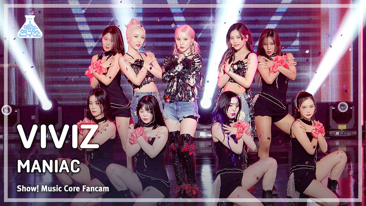 231104🔍[예능연구소 4K 직캠]

‘VIVIZ – MANIAC’
▶ youtu.be/Xe7AAKS4cJQ

#쇼음악중심 #음중 #비비지 #VIVIZ #MANIAC #매니악 <a href="/VIVIZ_official/">VIVIZ</a>