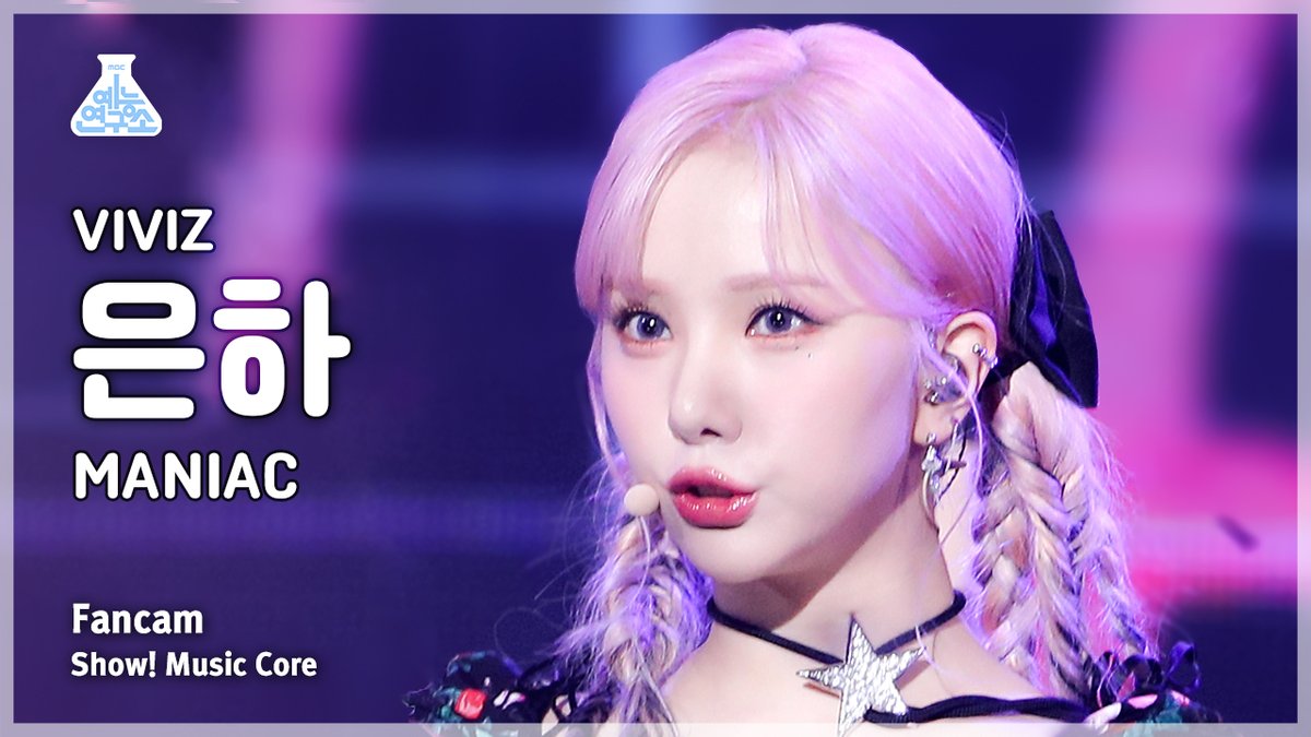 231104🔍[예능연구소 4K 세로캠]

‘VIVIZ – MANIAC’
#은하▶ youtu.be/9il2MHiNcJU
#신비▶ youtu.be/4qZ-vJPCM-w
#엄지▶ youtu.be/DtFr_11QQyU

#쇼음악중심 #음중 #비비지 #VIVIZ #MANIAC #매니악 <a href="/VIVIZ_official/">VIVIZ</a>