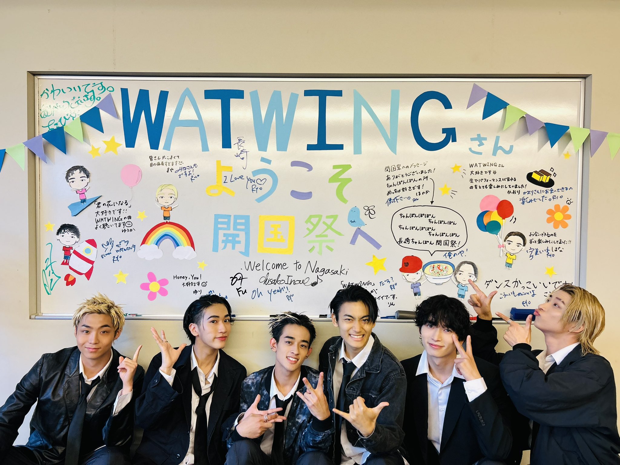 長崎国際大学 - Search / X