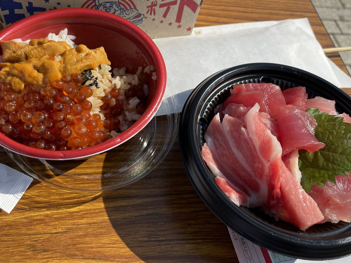 食べかけで汚いやつとマグロ丼