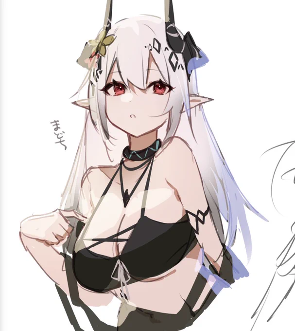 らくがき