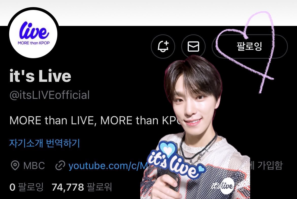 0211dino_chan's tweet photo. #itsLive_event_SEVENTEEN_2
잇츠라이브 음악의신 밴드버전 너무 좋았습니다☺️ 세븐틴만의 라이브실력을 잘 보여주시는 최고의 방송💕 체고체고🫶 다음 활동도 기대되요💖💙 https://t.co/ew9aEOVepU