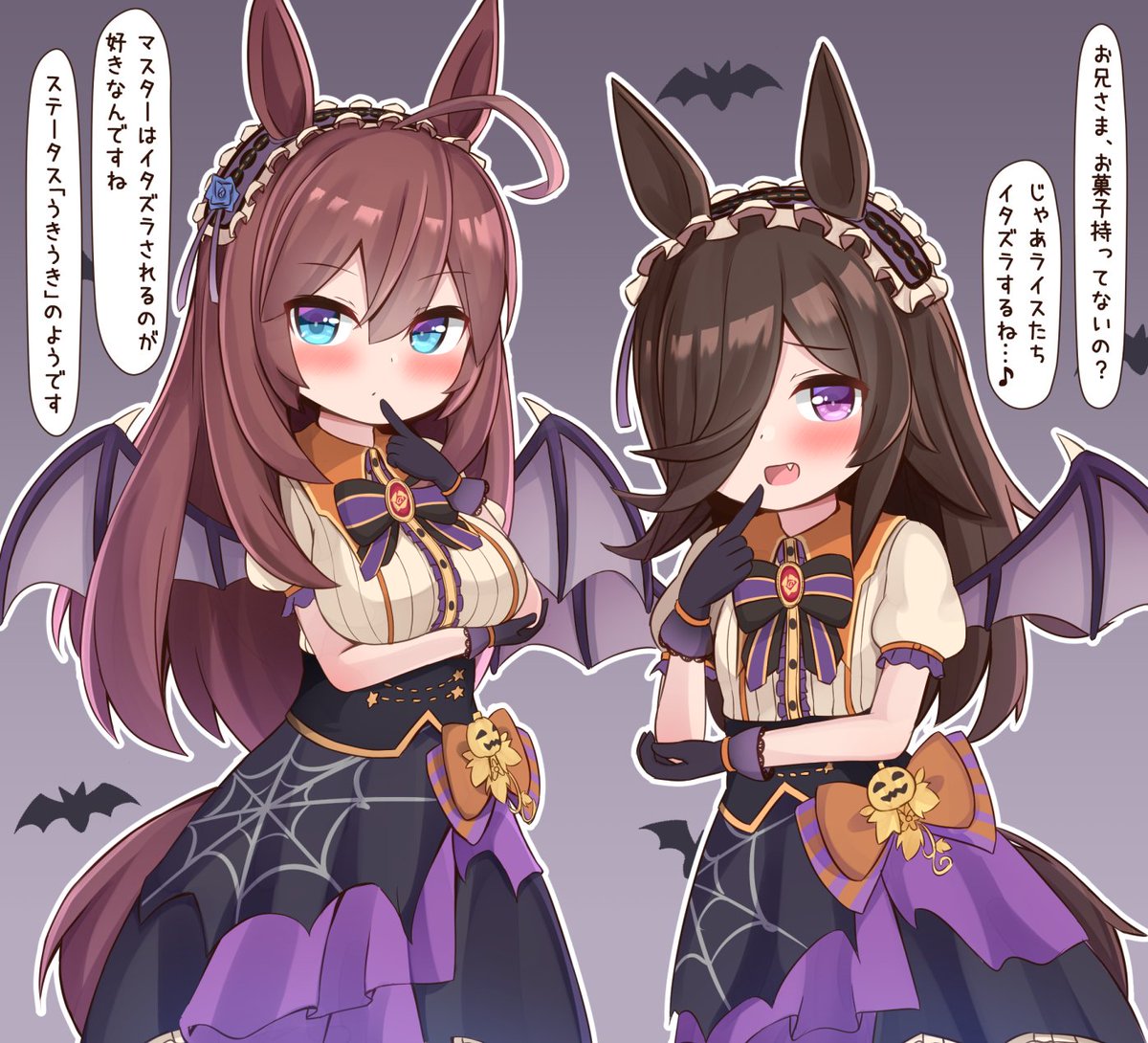 マンガ描いてます! #三連休はフォロワーさんが増えるらしい #ウマ娘