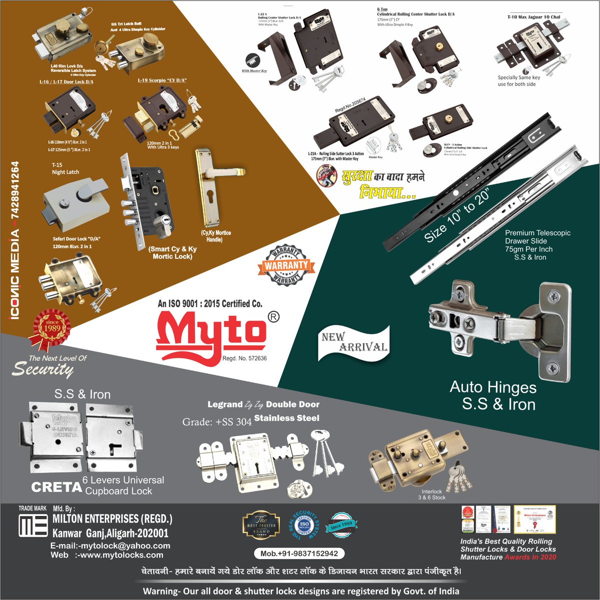 voiceofhardware's tweet image. For inquiry via WhatsApp click :- bit.ly/91-9837152942
#doorlock #shutterlock  #lockproducts #drawerslides #telescopicchannels #autohinges
#aligarh #voiceofhardwaremagazine

MILTON ENTERPRISES (Aligarh)

Contact: Mr. Shahid Qamar – 9837152942

Email: mytolock@yahoo.com