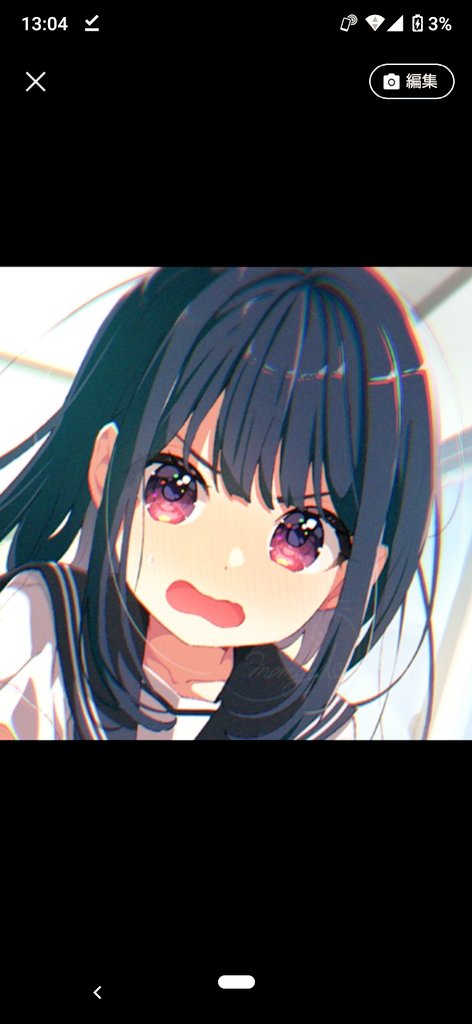 えす【各種換金】 tweet media