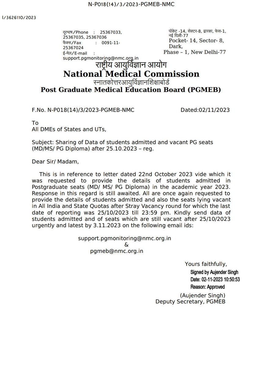 #NMC Public Notice - Sharing of Data of students admitted and vacant PG seats
(#MD/#MS/ #PGDiploma) after
25.10.2023-reg.

#NEETPG  #PGMEB