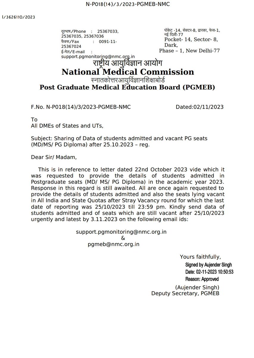 MRK_POLLACHI's tweet photo. #NMC Public Notice - Sharing of Data of students admitted and vacant PG seats
(#MD/#MS/ #PGDiploma) after
25.10.2023-reg.
#NEETPG #PGMEB https://t.co/dMVVbuRN5j