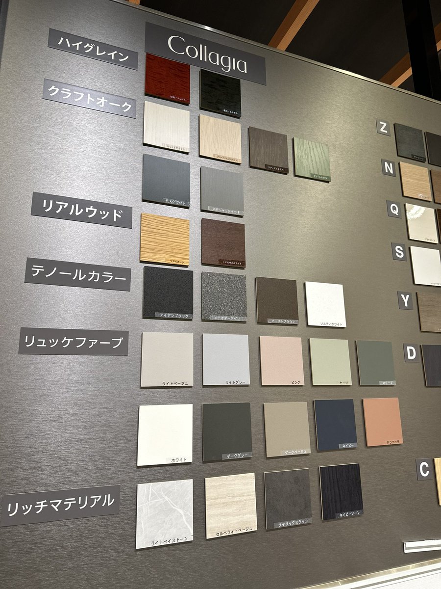 at_reform's tweet photo. お客様とSR巡り。

色味・・・。

悩まれているお客様の背中を押しにご同行させていただきます。

これから、10年以上は愛用するキッチン。毎日の調理が楽しくなるよう私共も後悔のないお色目選びサポートさせていただきます(^^)q

#リフォーム　#キッチン　#カラー https://t.co/nBd5bclI4w