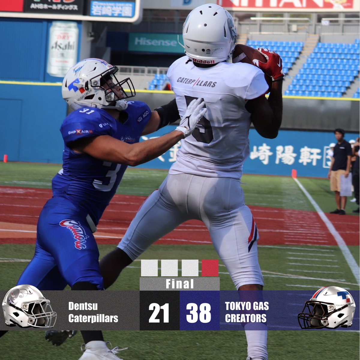 試合終了。 
たくさんのご声援ありがとうございました！