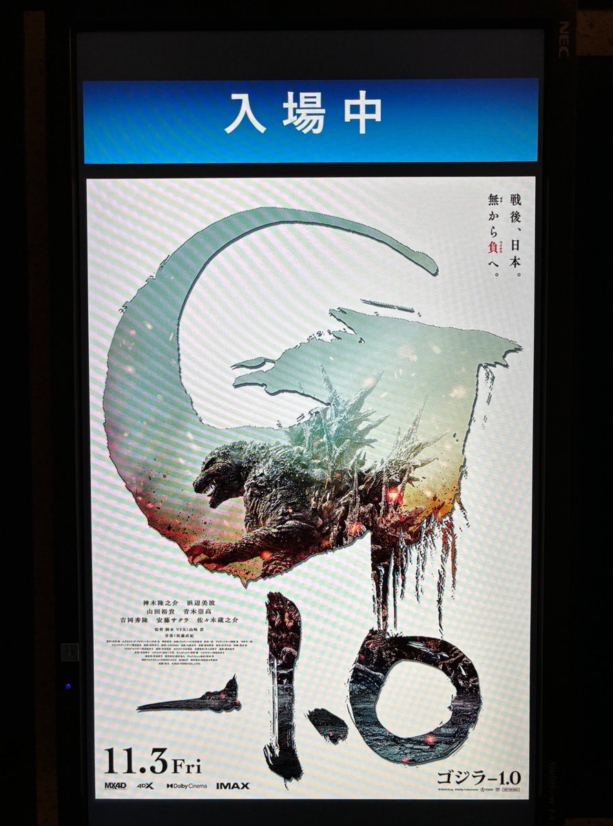 ゆずのすけ tweet media