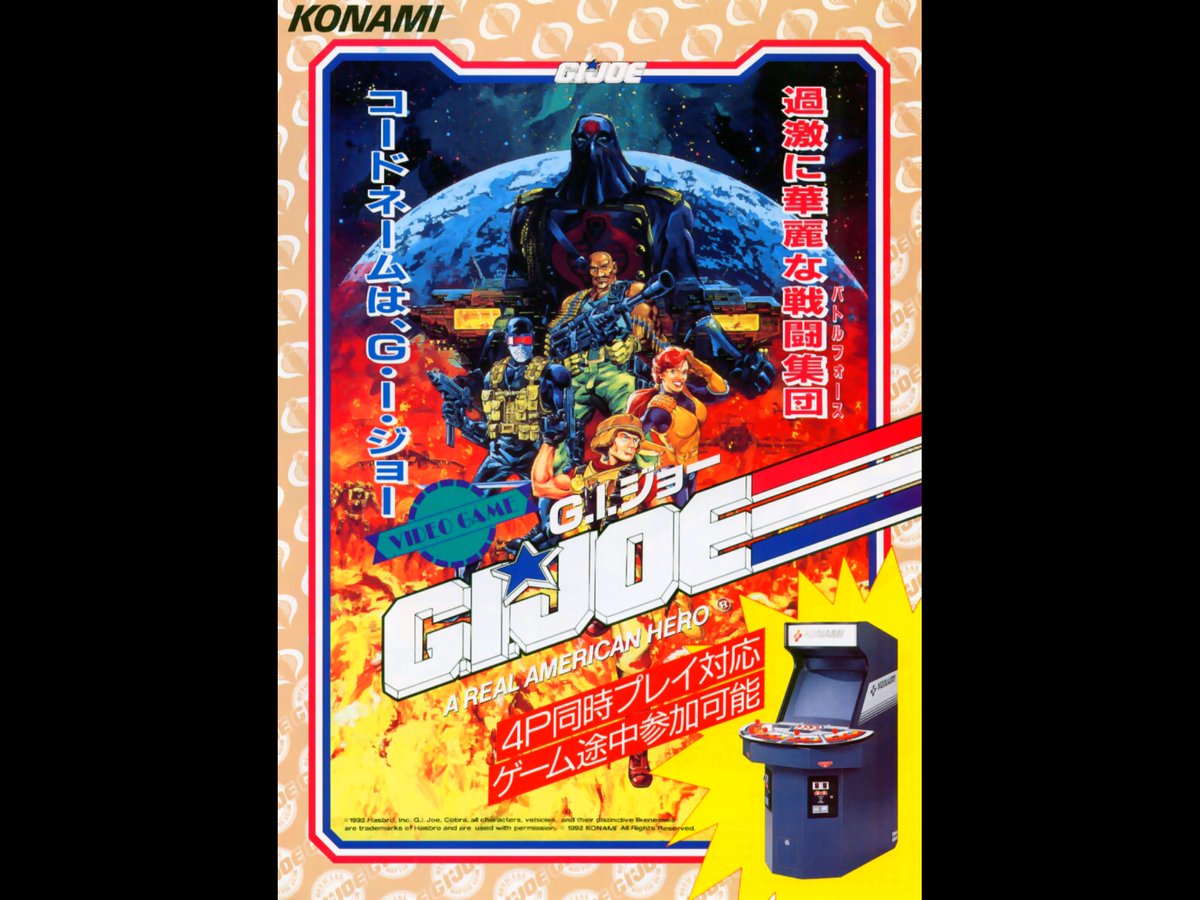 JohnMaring2's tweet photo. @supersisi Get Your Konami Game On! 🕹️🎮👾 #SuperC #Rollergames 🛼 #GIJoeArcade #DarkAdventureArcade #NES #RetroGaming 🕹️🎮👾 #BlastsFromThePast https://t.co/ZKfJ2BZ4Fo