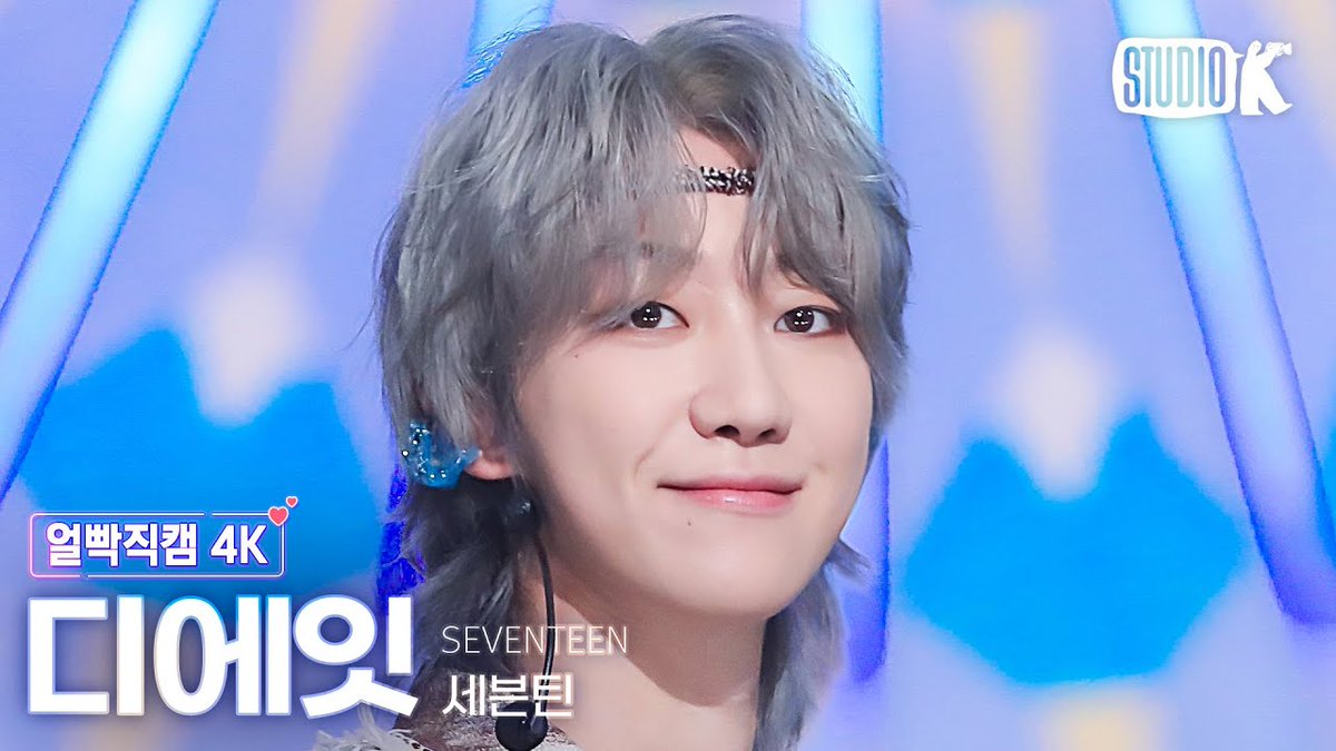 MUSIC_SHOW] 231104 SEVENTEEN 'God of Music' on Music Bank (231027