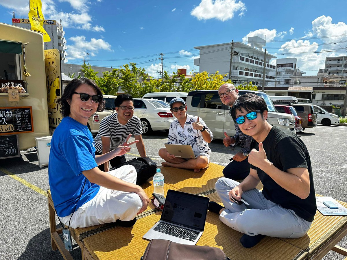toyokoza's tweet photo. 沖縄観光と未来のモビリティセッション始まりました！！このメンバーで日本の交通課題解決できるサービス実現できそう！　#シェアエコ　#SHAREWEEK2023 https://t.co/P03PCmvQzY