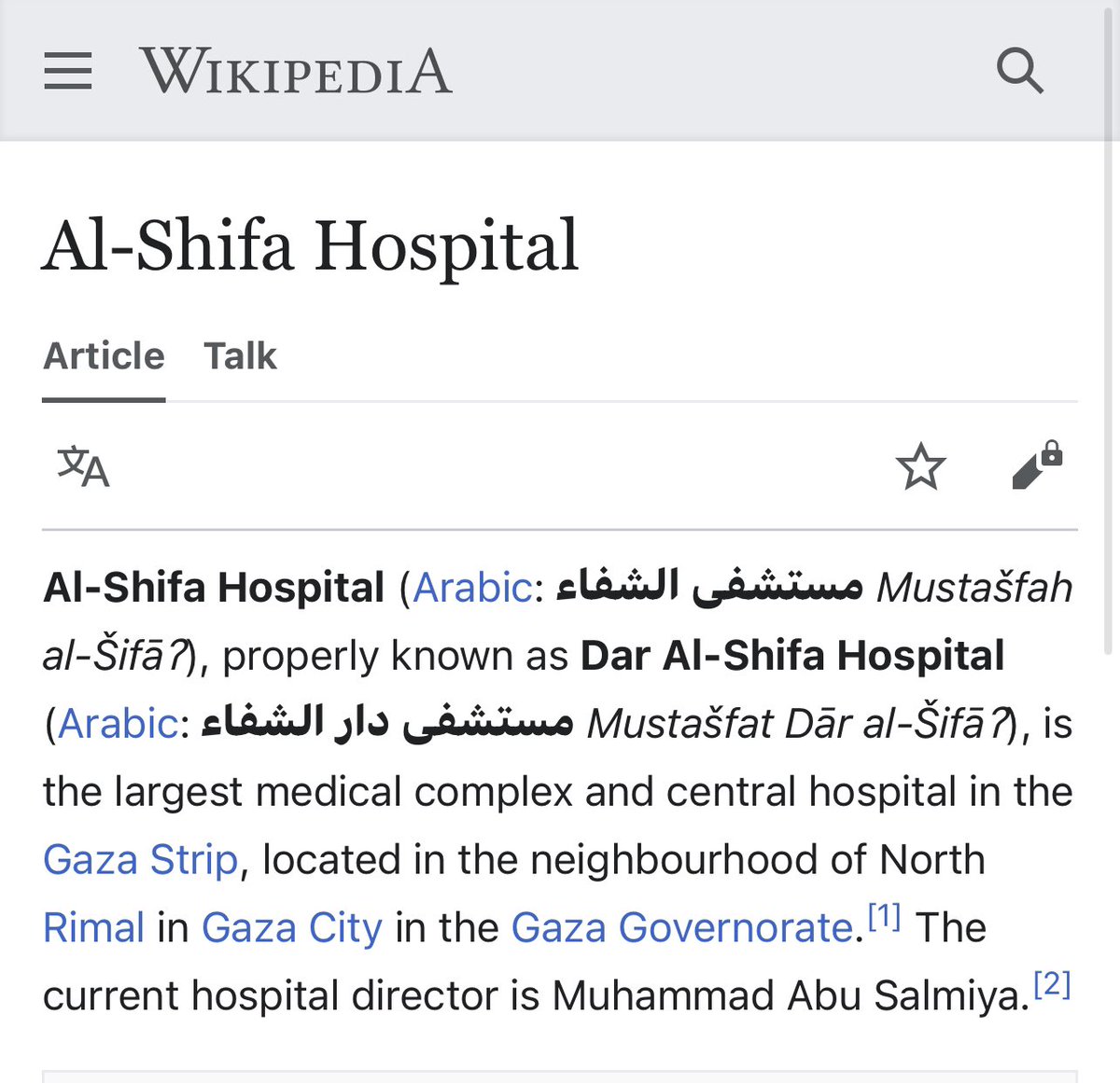 Wikipedia has slashed the entry for Al-Shifa hospital in Gaza to remove Amnesty reports of its use by Hamas as a torture facility, and media reports of its use as a Hamas operational HQ. 

They even locked the page. Forget those pesky facts!