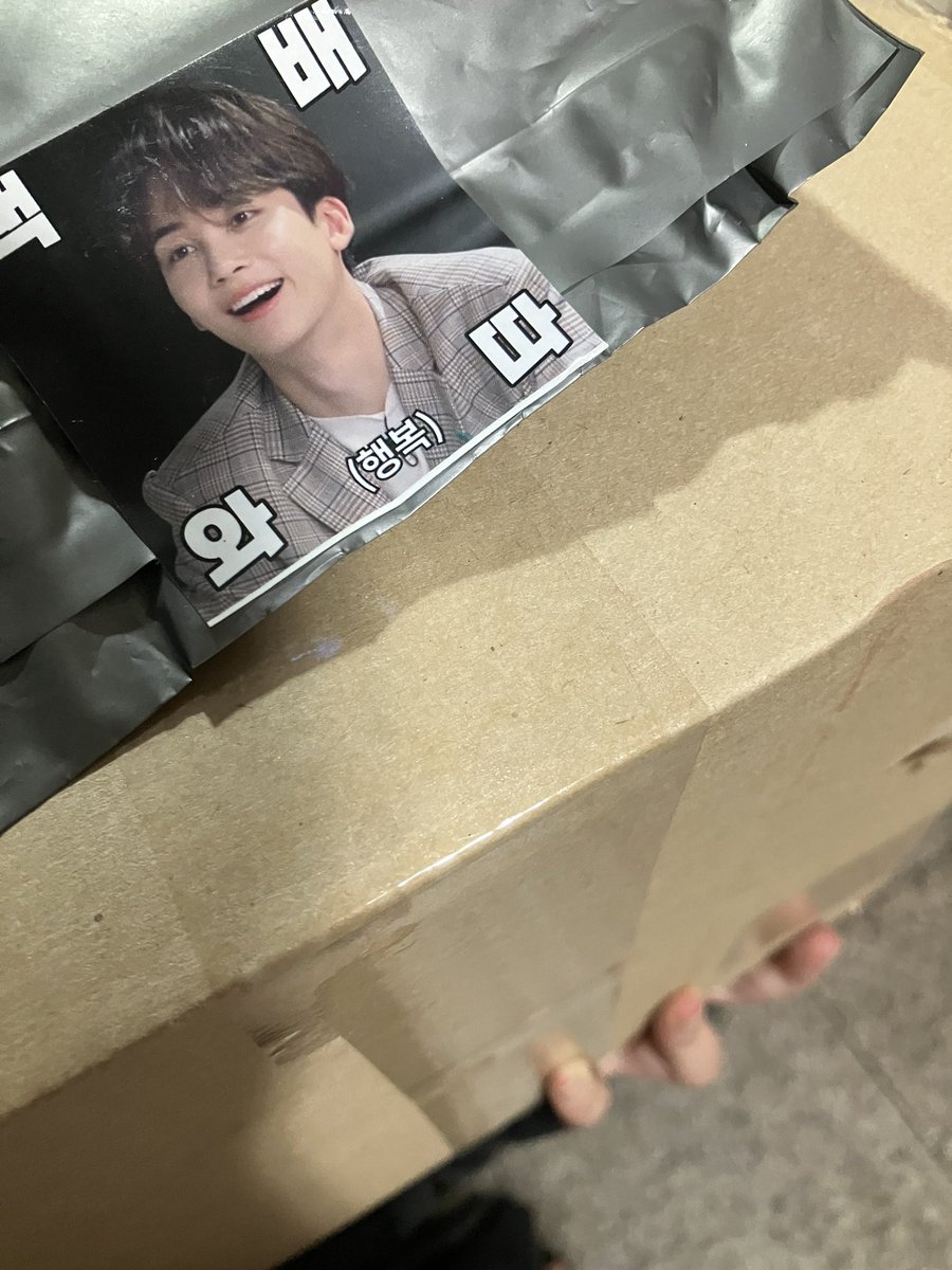 드디어…..